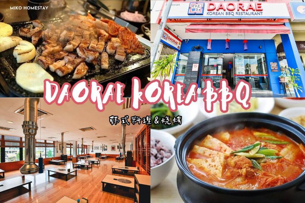 Cozy Holiday Home Karaoke Bbq Bukit Indah Jb Johor Bahru Exterior foto